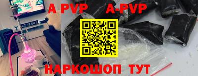 кокаин колумбия Пенза