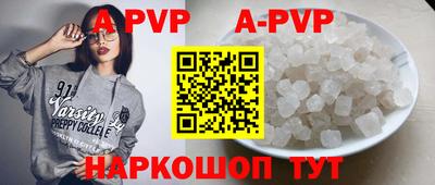 кокаин колумбия Пенза