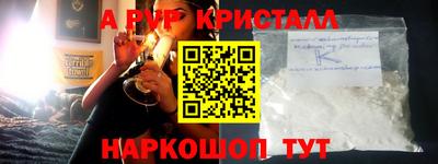 кокаин колумбия Пенза