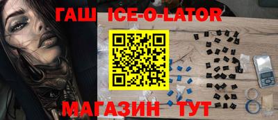 кокаин колумбия Пенза