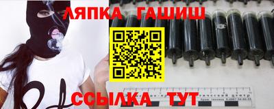 ALPHA-PVP Первоуральск