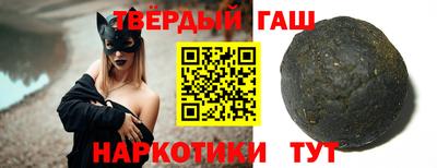 стафф Обь