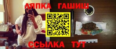 ALPHA-PVP Первоуральск