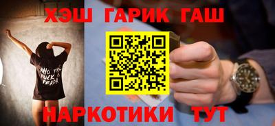 спиды Партизанск