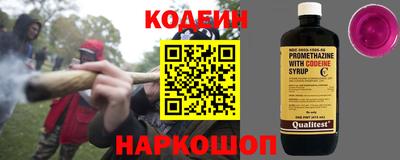ALPHA-PVP Первоуральск
