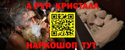 кокаин колумбия Пенза