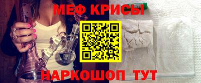 ALPHA-PVP Первоуральск