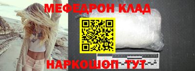ALPHA-PVP Первоуральск