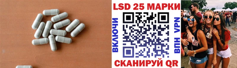 mega как зайти Маркс ЛСД экстази кислота